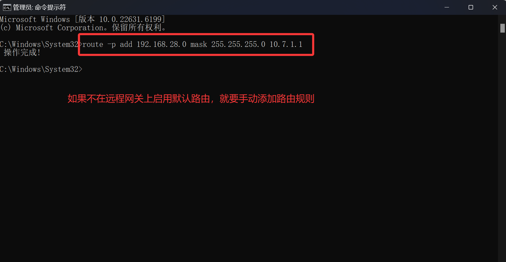 202607251784969996734983.png