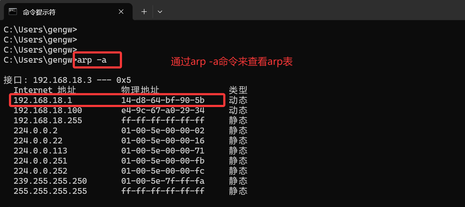 202506171750130600518043.png