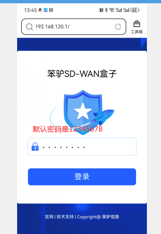 202509251758780916108051.png