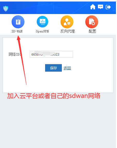 202509251758781207436668.png